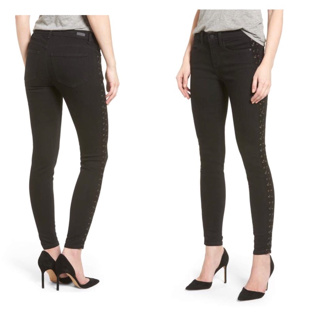 Lace up Skinny Jeans